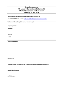 Bewerbungsbogen 11. Lange Schwenninger Kulturnacht Motto