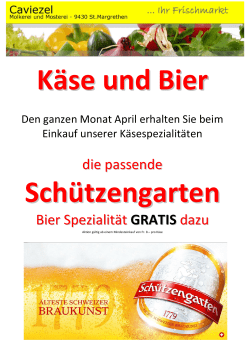 Info