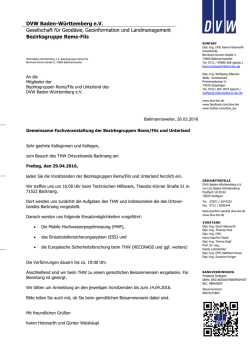 DVW Baden-W&uuml;rttemberg e.V. Gesellschaft f&uuml;r Geod&auml;sie