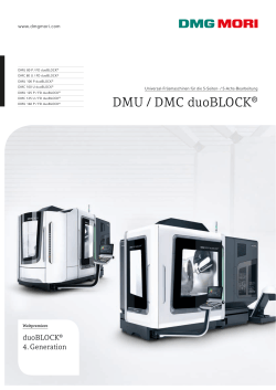 DMU / DMC duoBLOCK