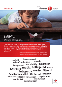 integrativ