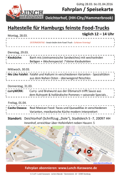 Speiseplan Hamburg-City/Hammerbrook - Lunch
