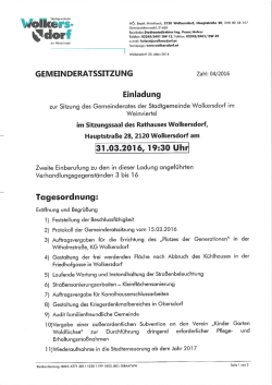 Hier - MIT:uns