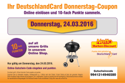 Ihr DeutschlandCard Donnerstag-Coupon