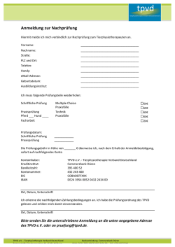 Das Anmeldeformular für die Nachprüfung