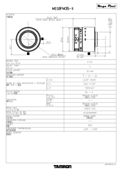 \\Cadsys-srv02\tokkidata\Catia Datas\17_簡易スペックシート\機種別