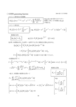 = ∑ ∫ ∫ = ∑ ∫ ∫ ∫ ∫ ∫ ∫ ∑ ∑