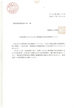 ・血鞭罷 罷叫痩