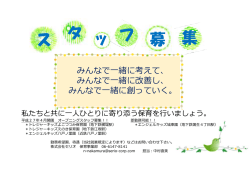 詳細 - セリオ