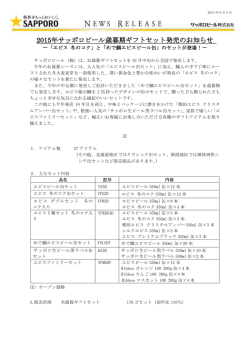 印刷用