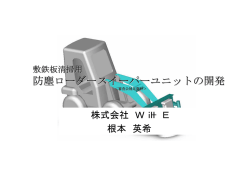 HK&fnof; [&fnof;_&fnof;X&fnof;C [&fnof;p R &cedil;&permil;&iuml;Ž`&mdash;&iquest; - Will-E