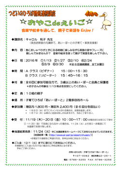 詳細へ - あい・ぽーと