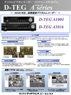 ｽﾗｲﾄﾞ ﾀｲﾄﾙなし