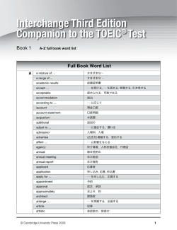 Interchange Third Edition Companion to the TOEIC&reg; Test Full Book