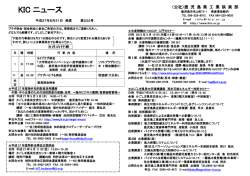 9月号