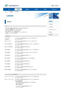 このページの印刷用PDFダウンロード（約769KB）