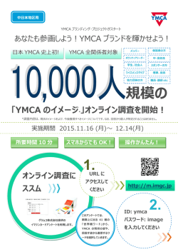 規模の 2. 1.