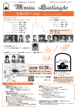 リーフレット