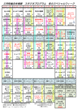 詳細はこちら