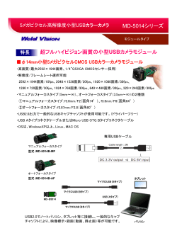 印刷用 カタログ ダウンロード （PDF）