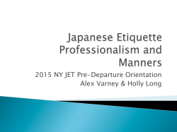 Japanese Etiquette Professionalism and Manners