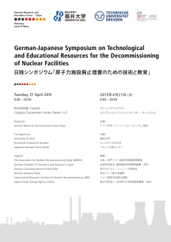 German-Japanese Symposium on Technological and Educational