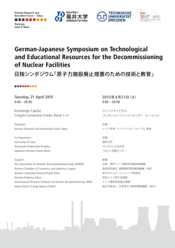 German-Japanese Symposium on Technological and Educational