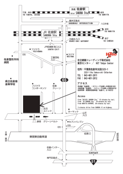 TOKYO CENTER ENGJAP 中野作成中 (2).ai