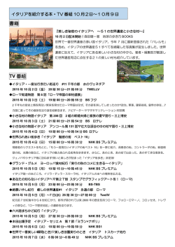 詳しくはこちらからご覧下さい
