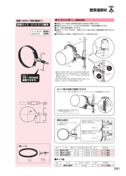 詳細データ