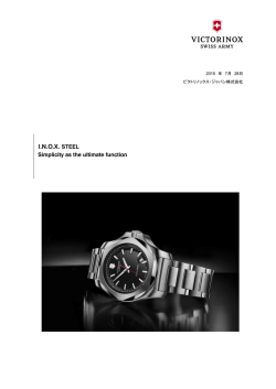 I.N.O.X. STEEL （PDF）