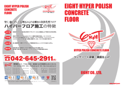 EIGHT HYPER POLISH CONCRETE FLOOR