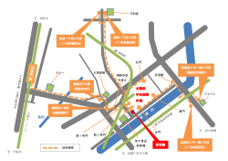 最寄りの駅、バス停からの案内図 - 大阪府中央卸売市場 管理センター
