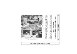 フロアの商品全体をお客様内にご覧頂く 梅谷仏具店（福岡）