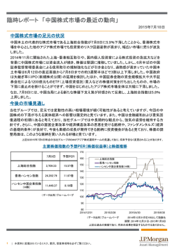ｽﾗｲﾄﾞ ﾀｲﾄﾙなし