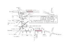 新目白通り 早大通り 早稲田駅 出口 出口 地下鉄東西線・神楽 地下鉄