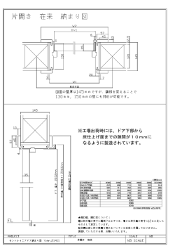 DOWNLOAD
