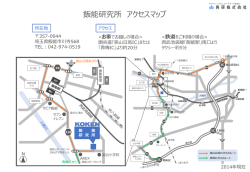 PowerPoint プレゼンテーション