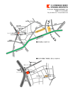 案内地図 PDFファイル