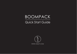 ［BOOMPACK クイックガイド］はこちら