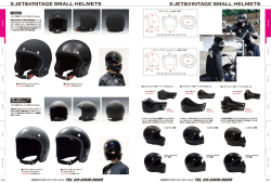 Helmets