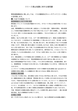 資料15