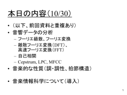 music4