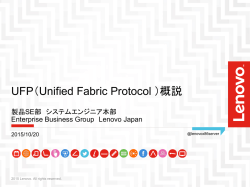 論理接続イメージ