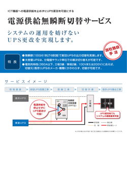 詳しく見る