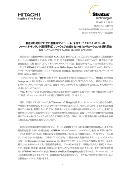 印刷される方はこちらをご覧ください（PDF形式、462kバイト）