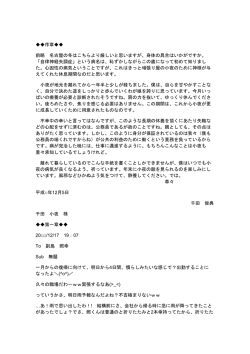 ダウンロード