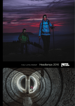 Headlamps 2016