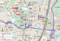 （浜松町周辺） （PDF:902キロバイト）