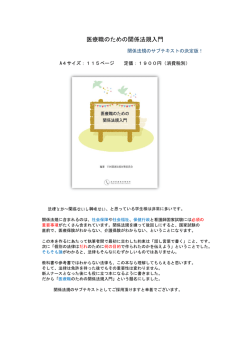 詳しくはこちらへ